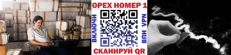 КОКАИН Columbia  Купить где  Сусуман 