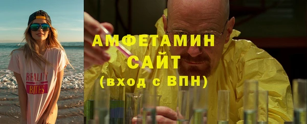 скорость mdpv Аркадак