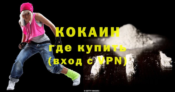 дурь Арсеньев