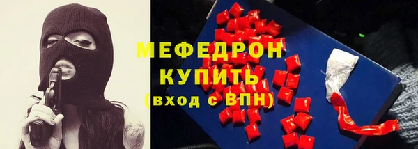 дурь Арсеньев