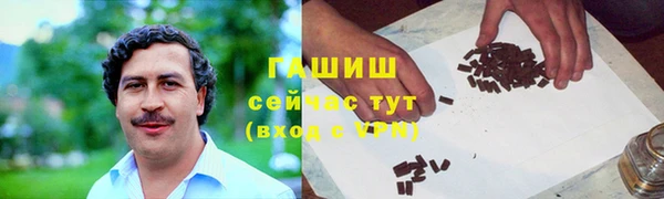 дурь Арсеньев