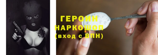 дурь Арсеньев