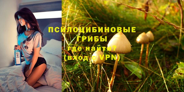 скорость mdpv Аркадак