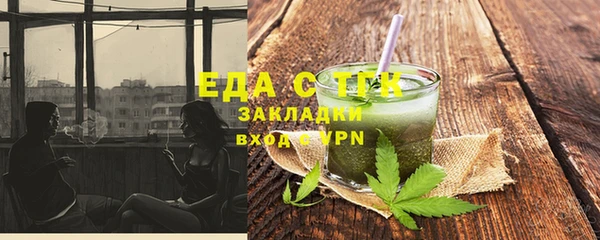 дурь Арсеньев