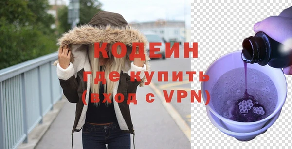 скорость mdpv Аркадак